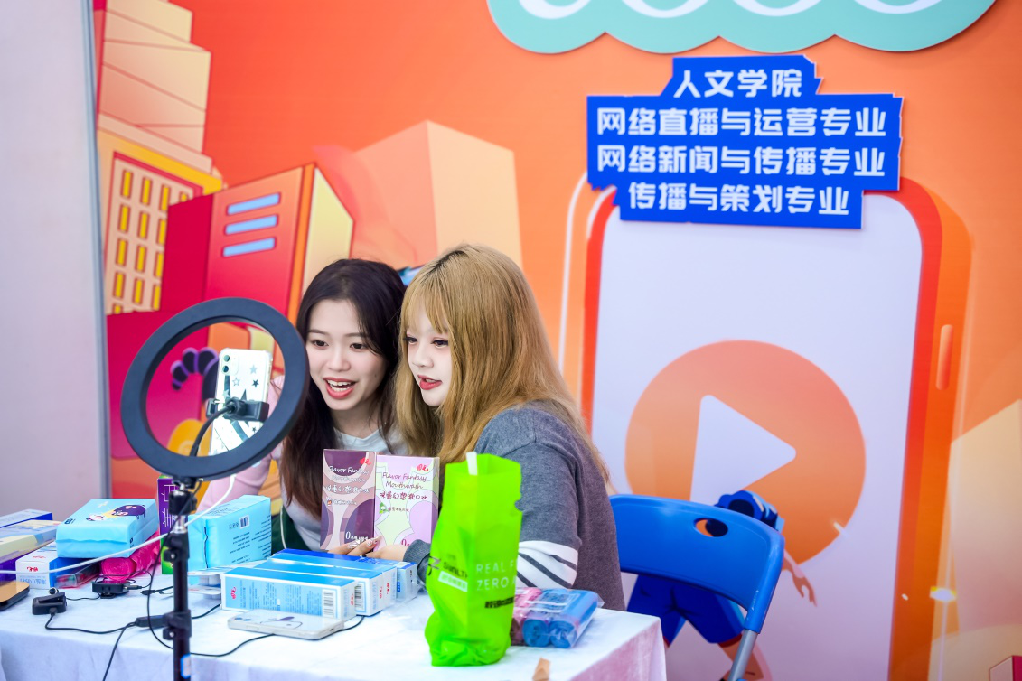 E3125 E3125