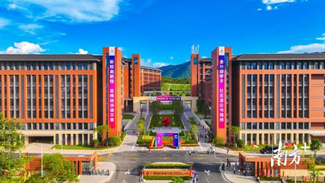 best365中国官方网站清远校区。